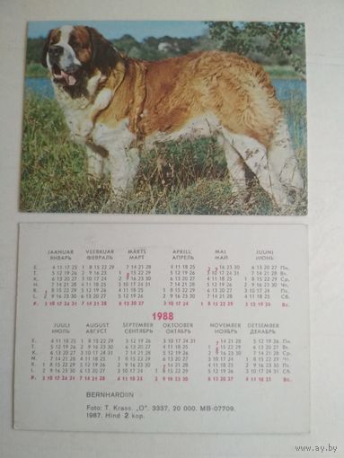 Карманный календарик. Сенбернар. 1988 год