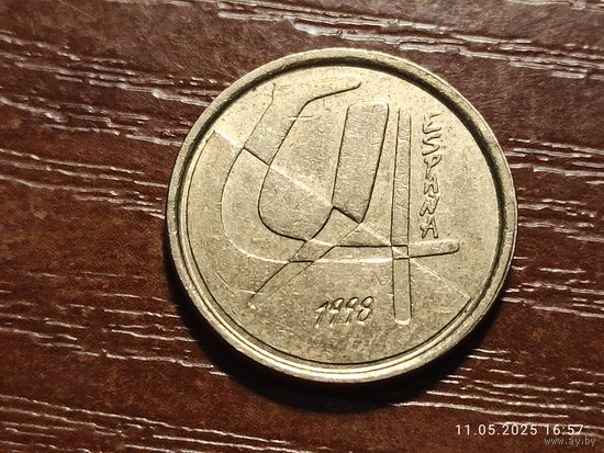 Испания 5 песет 1998
