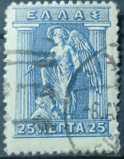 Греция 1911-1913г.