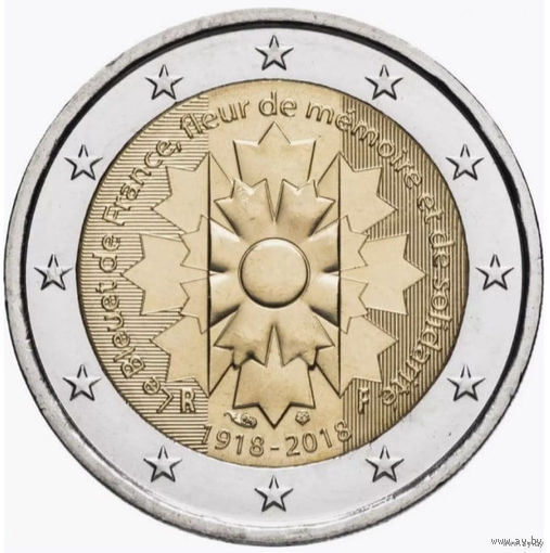 Франция 2 евро 2018 года, UNC. 100 лет окончания Первой мировой войны. Предложи свою цену или обмен!