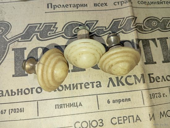 Мебельная фурнитура СССР . ( Не магнит )