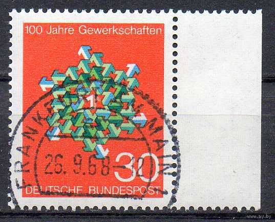 100 лет профсоюзам в Германии ФРГ 1968 год серия из 1 марки