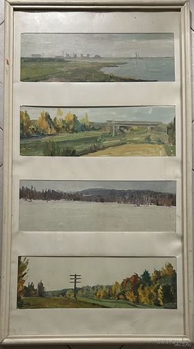 Бржозовский Г.Ф "Пейзажи", холст, масло. Размер 54х100см.