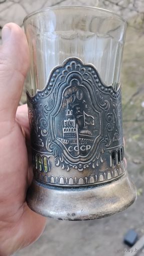 ПОДСТАКАННИК 50 ЛЕТ СССР МЕЛЬХИОР СЕРЕБРЕНИЕ  КОЛЬЧУГИНО ОРИГИНАЛ СТАКАН В ПОДАРОК ТИП 1  .  Распродажа Коллекции !!! . Экспресс  Аукцион  с рубля без МПЦ и прочего 3 ДНЯ  .Много лотов в продаже .