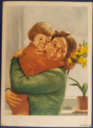 Доброе утро! Худ.И.Гринштейн. 1955 г.