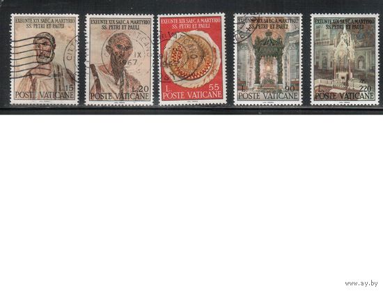 Ватикан-1967,(Мих.523-527)  гаш.  , Религия, Святые Петр и Павел, Искусство (полная серия)