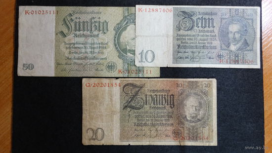 10+20+50 марок 1929-1935г.г. Берлин