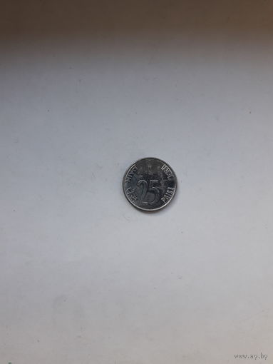 Индия 25 пайс 1999 ноида