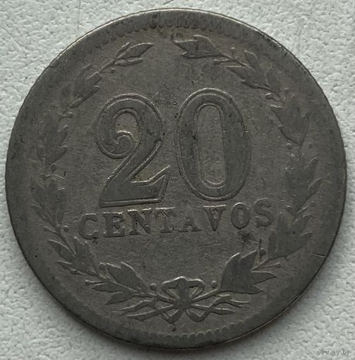 Аргентина 20 сентаво 1921 г.