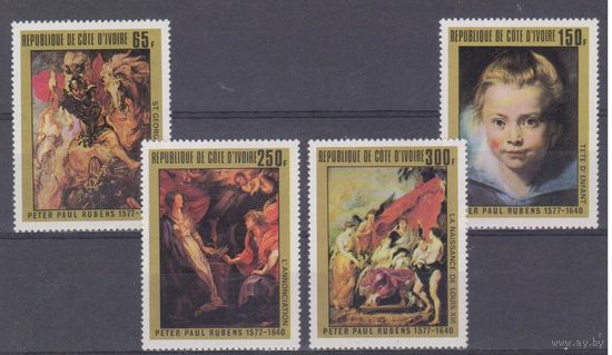 [248] Кот-д'Ивуар 1978. Живопись.Рубенс. СЕРИЯ MNH