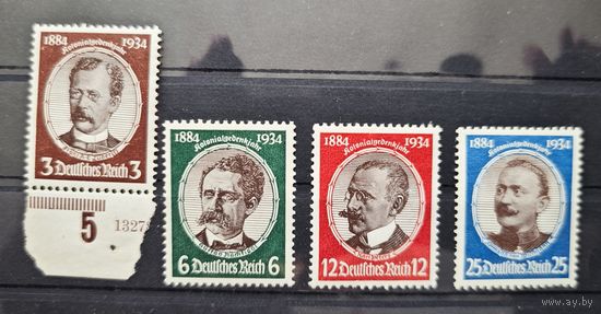 Третий рейх ми 540-543