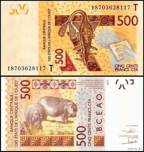 Того 500 франков образца 2018 года UNC p819TG