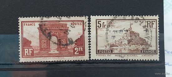 РАСПРОДАЖА ФРАНЦИЯ 1929г. Гаш.