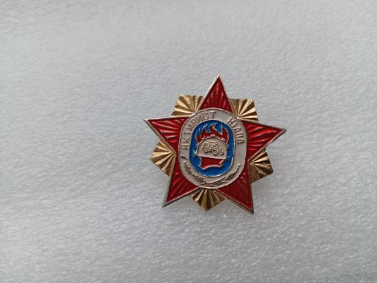 Значок