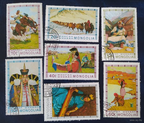 Монголия 1975 живопись.