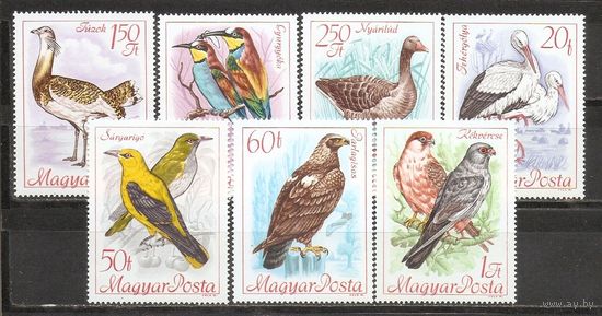 ФФ2 Венгрия 1968 Птицы без одной марки