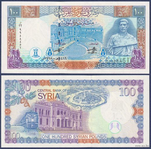 Сирия, 100 фунтов 1998 г., P-108, UNC