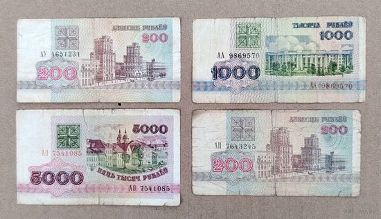 6400 рублей, без МЦ!!