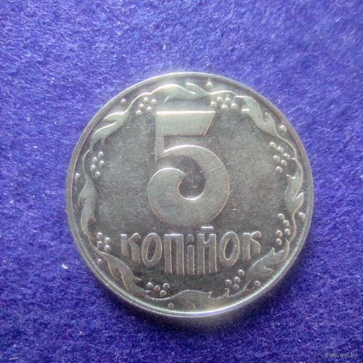 Украина 1992 год 5 копеек