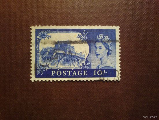Великобритания 1955 г.Королева Елизавета II. Эдинбургский замок./19а/