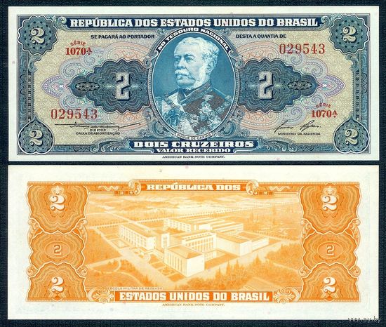 Бразилия 2 крузейро 1955 год, UNC