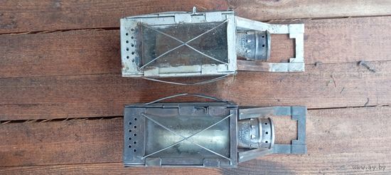 Лампа ссср , железнодорожная 50-х лет.