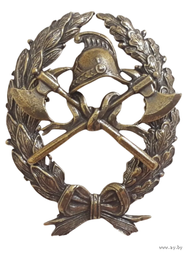 Копия Знак Царская Пожарная охрана