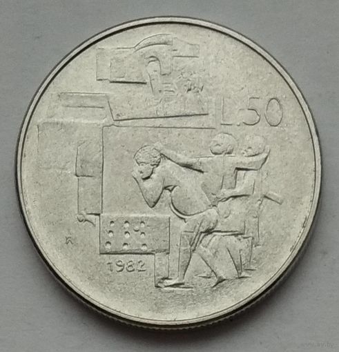 Сан-Марино 50 лир 1982 г. Социальные достижения. В холдере