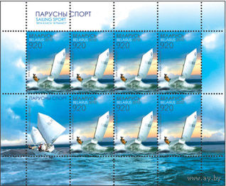 Малые листы "Яхта класса Оптимист", "Яхта класса Луч"