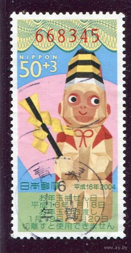 Япония. Новогодняя лотерея