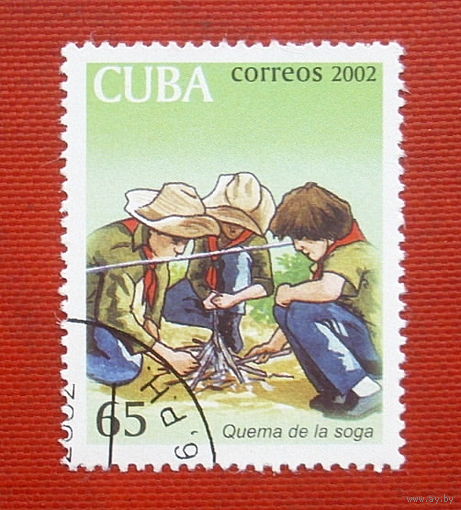 Куба. Скауты. ( 1 марка ) 2002 года. 8-8.
