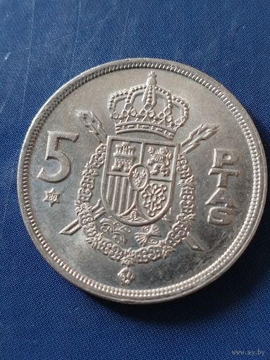 Испания 5 песет 1975 80