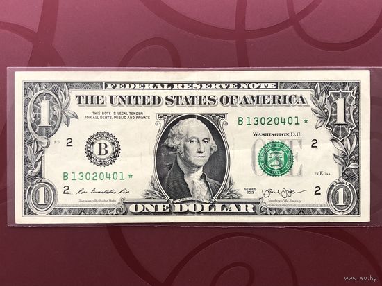 1 доллар США 2013 со звездой, (B) New York