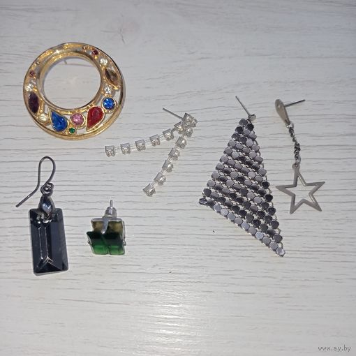 Серьга , висюлька, звёздочка, Серёжка одна