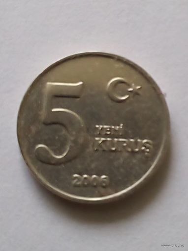 Турция 5 куруш 2006 г.