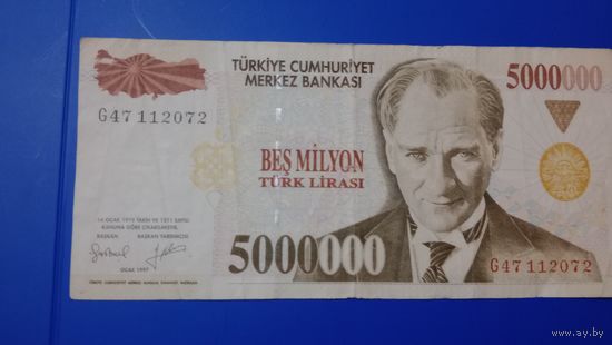 Турция 5000000 лир1997