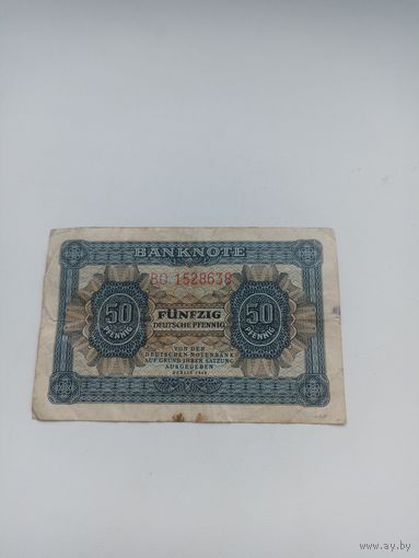 Германия 50 пфенингов 1948 год
