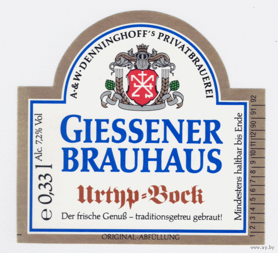 Этикетка пива Giessener Brauhaus (малая) Германия М484