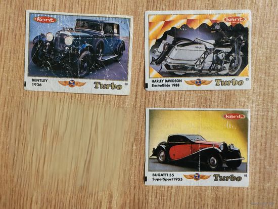 Вкладыши Turbo Classic Турбо класик , серия  1-70 без надписи / фантики авто auto / Цена за 1 шт