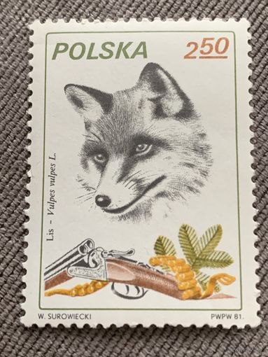 Польша 1981. Лиса. Марка из серии