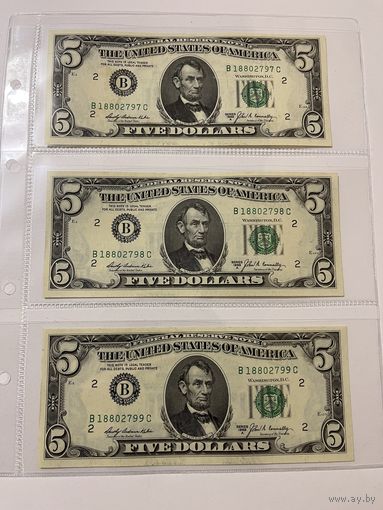 5 долларов 1969 года (три купюры подряд)