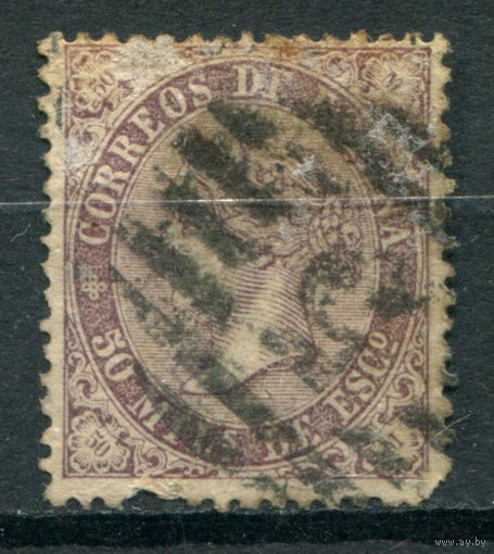 Испания - 1868/69г. - королева Изабелла II, 50 M - 1 марка - гашёная. Без МЦ!