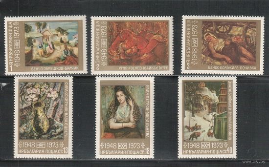 Болгария-1973, (Мих.2300-2305) , **  , Живопись (полная серия)