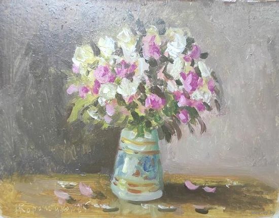 Цветы 25