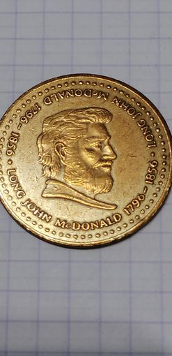 Жетон Long John Donald 1796-1856