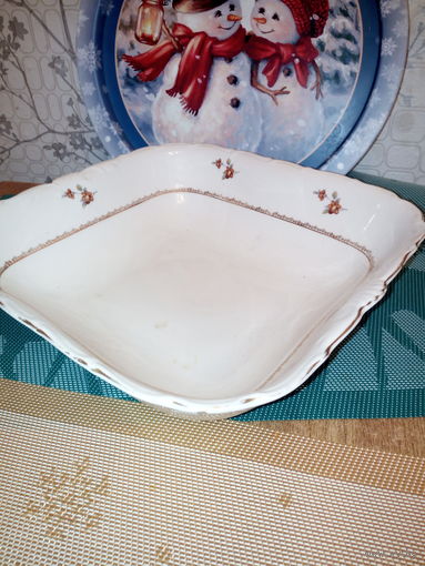 КВАДРТНЫЙ САЛАТНИК 1955-1962Г.