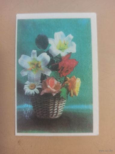 Календарь 1986