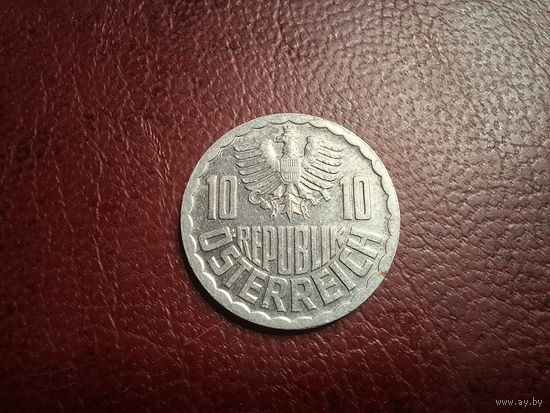 Австрия 10 грошей 1981