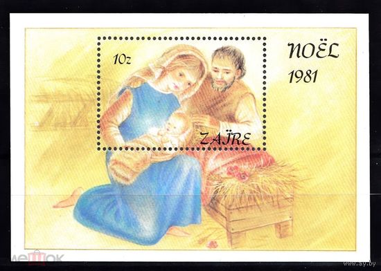 Заир 1981 Искусство Живопись Святое семейство Иисус Рождество Блок MNH