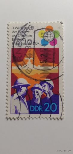 ГДР 1973. Международные юношеские и студенческие игры